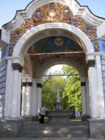 /album/foto-kieva/kiev-1-maya-137-jpg/